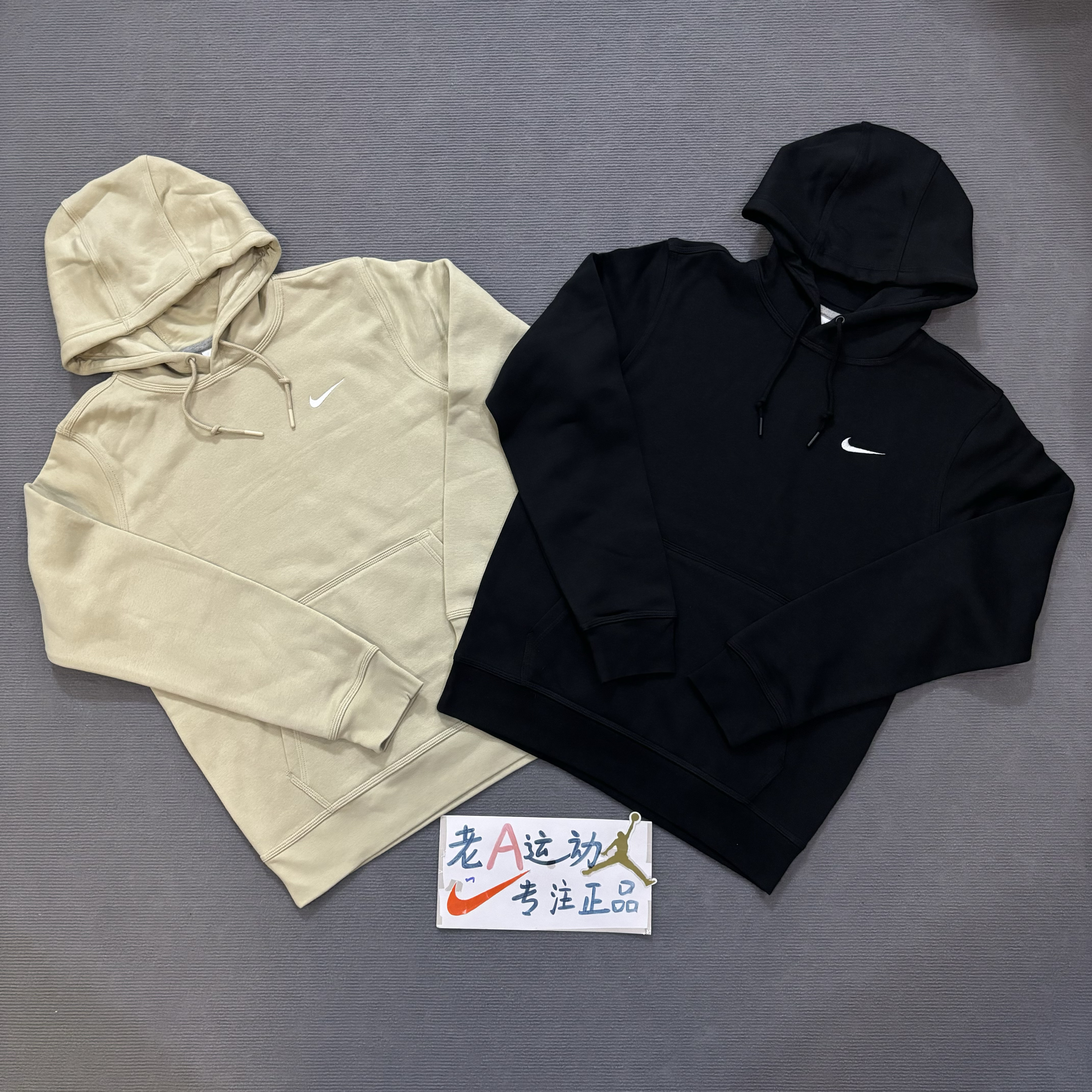 正品Nike/耐克 男刺绣加绒保暖运动休闲连帽套头衫卫衣623453-063