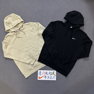 卫衣623453 正品 男刺绣加绒保暖运动休闲连帽套头衫 耐克 063 Nike