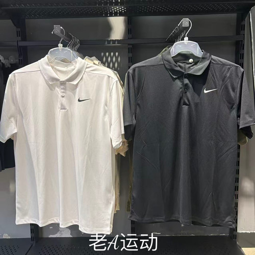 正品Nike/耐克男子网球系列速干运动休闲翻领短袖T恤POLO衫DD8373