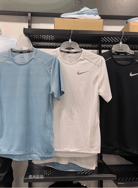 Nike/耐克 男子夏季运动跑步训练速干透气反光圆领短袖T恤 AJ7566