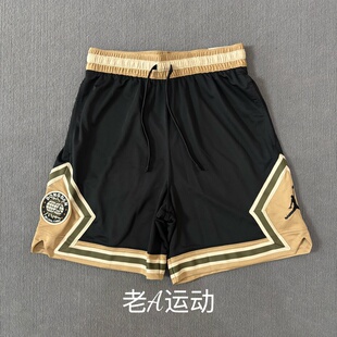 正品耐克 AJ 男子夏季运动休闲训练速干透气四分篮球短裤HV1264