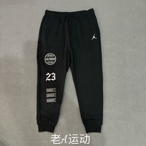 Nike/耐克 JORDAN男子加绒保暖篮球运动休闲收脚长裤FN4620-010