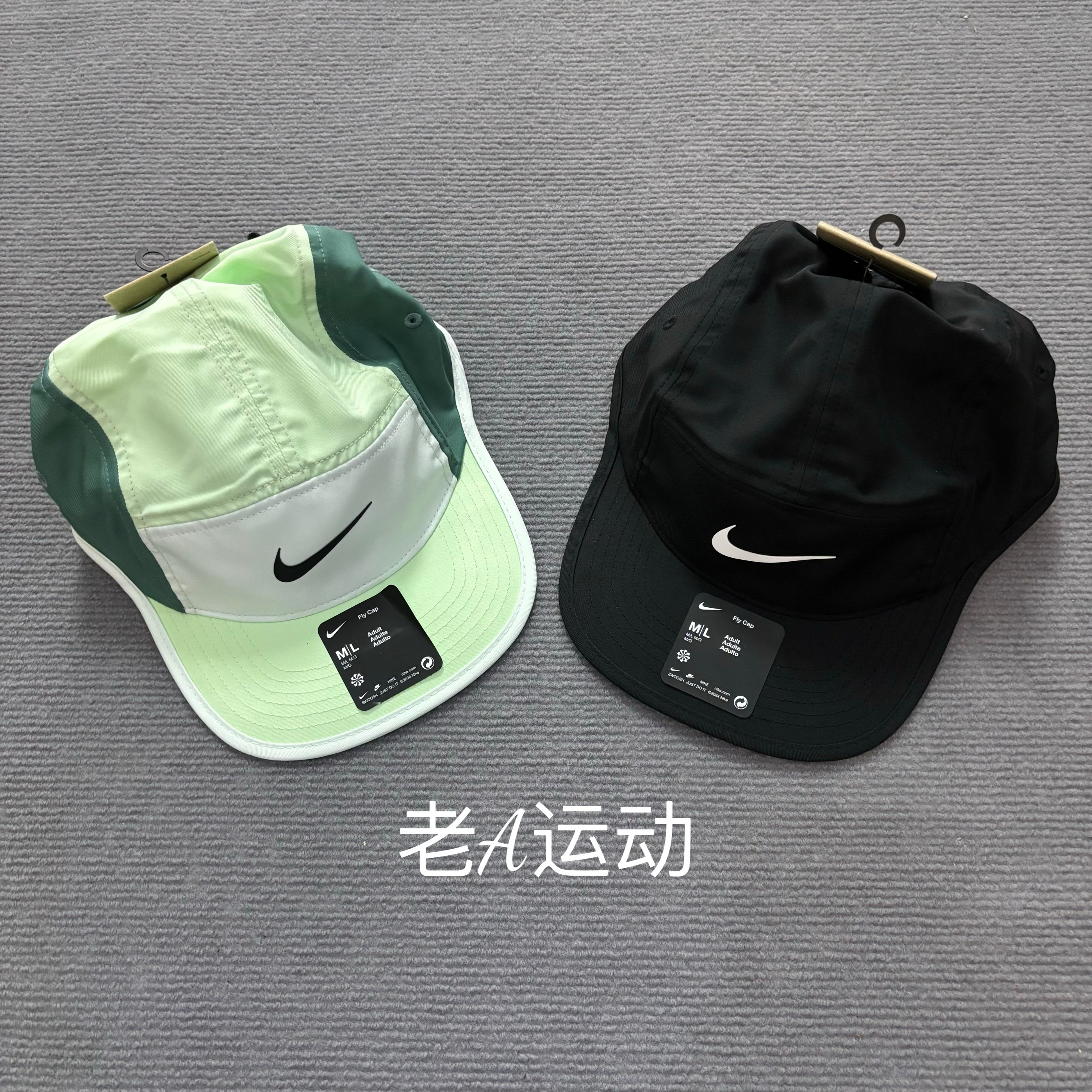 Nike/耐克 男女户外跑步运动健身速干遮阳透气旅游鸭舌帽子FB5624,运动包/户外包/配件,运动帽,淘宝优惠券,粉丝福利购,淘宝优惠卷