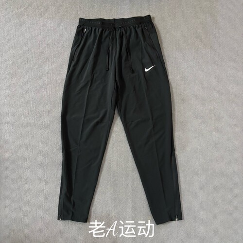 Nike/耐克 Dri-FIT男子跑步运动训练健身速干透气束脚长裤 HV4545