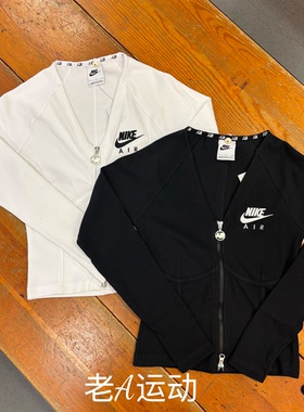 Nike/耐克 女子运动休闲V领紧身收腰鱼骨衣针织拉链开衫T恤FD2377