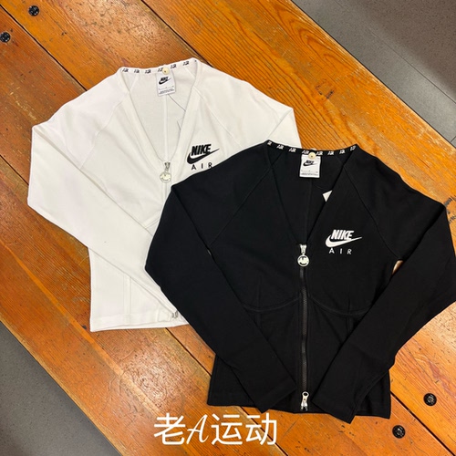 Nike/耐克 女子运动休闲V领紧身收腰鱼骨衣针织拉链开衫T恤FD2377