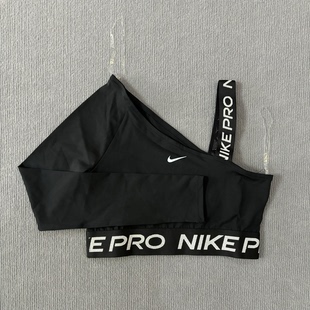 FV8101 Nike 010 長袖 FIT女子跑步運動休閑訓練健身短款 耐克 Dri