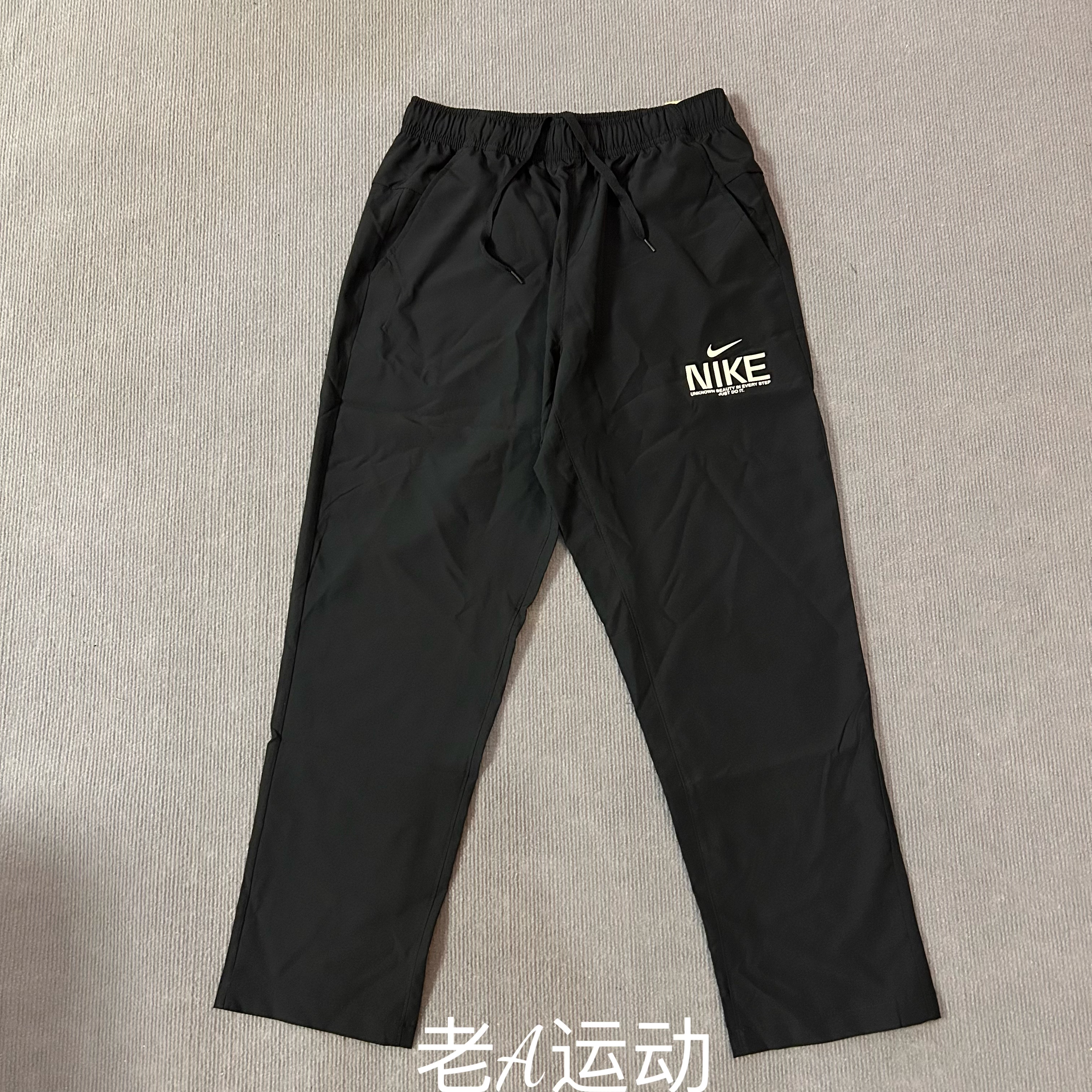 Nike/耐克 男子跑步运动训练休闲速干梭织直筒九分长裤IM3375-010