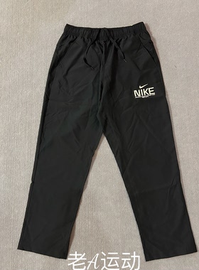 Nike/耐克 男子跑步运动训练休闲速干梭织直筒九分长裤IM3375-010