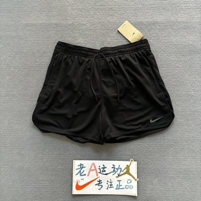Nike/耐克 男子马拉松速干跑步训练健身带内衬四分短裤FB6871-010