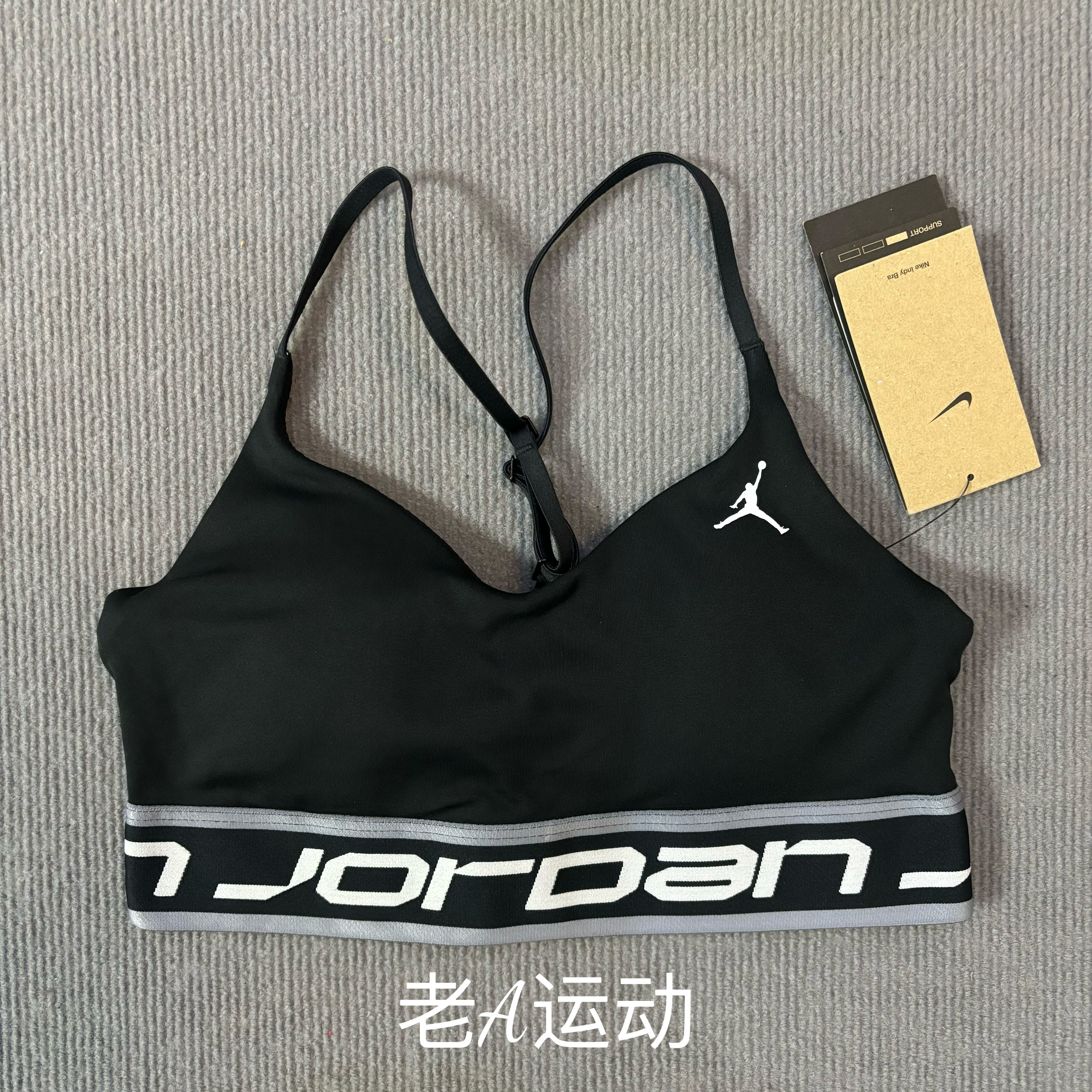 耐克/Nike 女子低强度瑜伽跑步训练速干透气运动内衣FV6499-010
