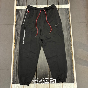 Nike/耐克 男子刺绣logo宽松透气篮球运动休闲速干收脚长裤IB5497