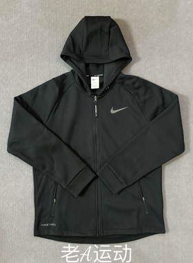 Nike/耐克PRO男子THERMA-FIT跑步运动训练健身休闲连帽外套DD2125