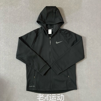 Nike/耐克PRO男子THERMA-FIT跑步运动训练健身休闲连帽外套DD2125