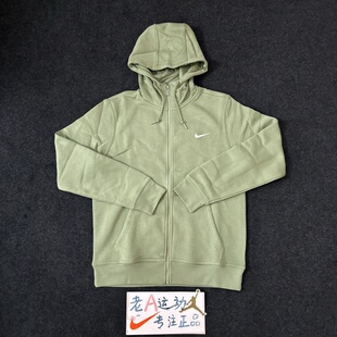 正品Nike/耐克 男子经典刺绣Logo加绒运动休闲拉链连帽外套623451
