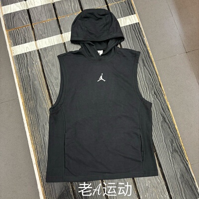 正品Nike/耐克 男子JORDAN篮球训练速干无袖背心T恤连帽衫DZ0572