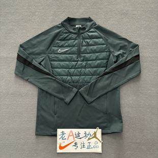 FB6817 男子半拉链半棉足球运动跑步训练健身长袖 328 耐克 Nike