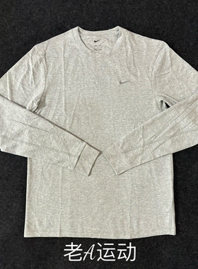 正品Nike/耐克 男子跑步运动训练健身休闲透气速干长袖T恤FB8586