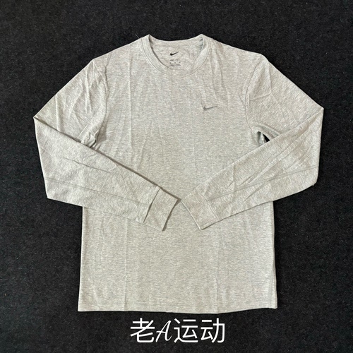 正品Nike/耐克 男子跑步运动训练健身休闲透气速干长袖T恤FB8586