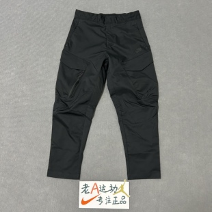 DH3867 正品 收口长裤 男子运动休闲梭织大口袋工装 010 Nike耐克