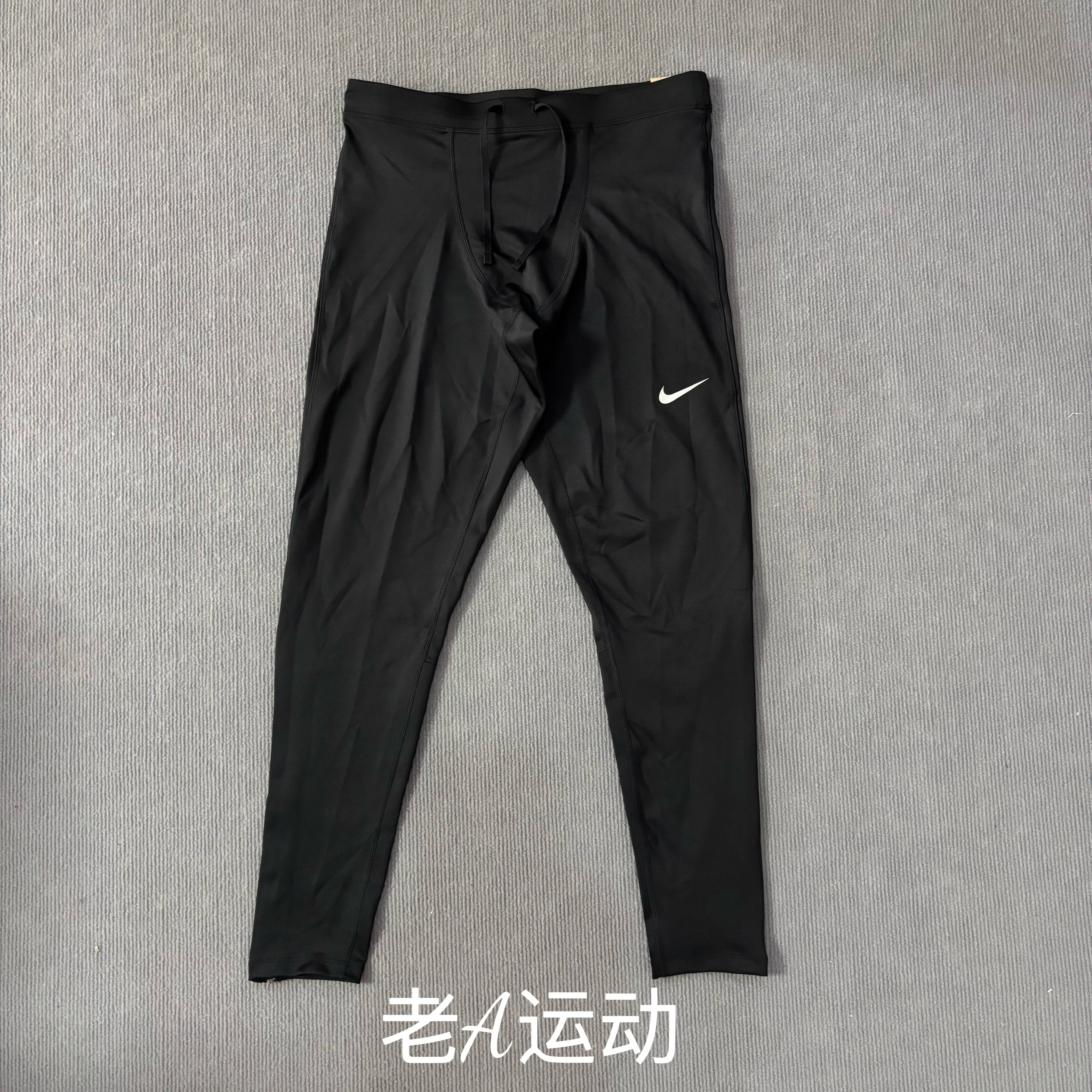 正品Nike/耐克男子跑步运动训练健身速干透气弹力紧身长裤CZ8831