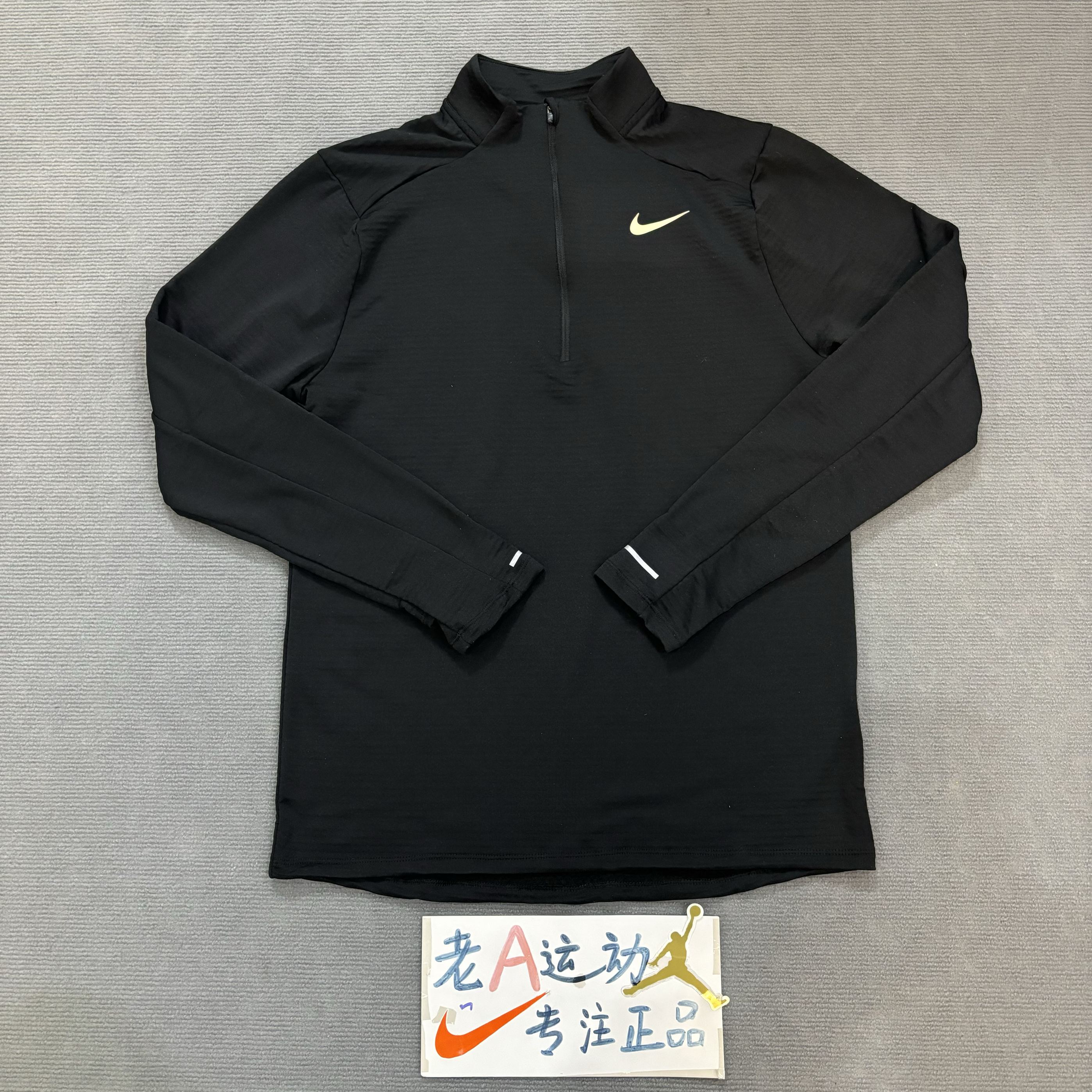 Nike/耐克 男子THERMA-FIT跑步运动训练健身速干半拉链T恤FZ1150
