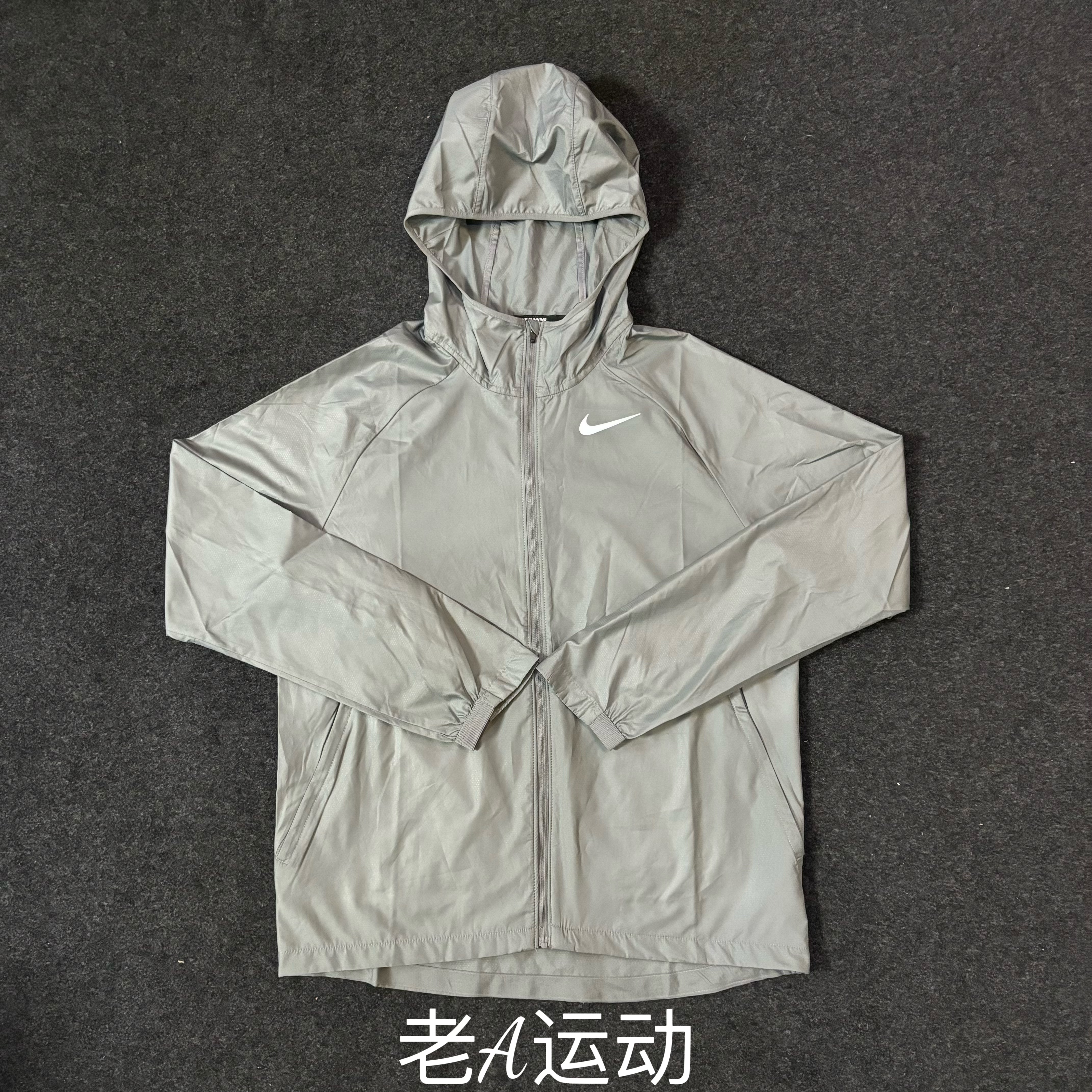正品Nike耐克男跑步运动训练健身速干透气连帽运动夹克外套BV4871