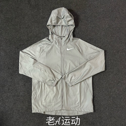 正品Nike耐克男跑步运动训练健身速干透气连帽运动夹克外套BV4871