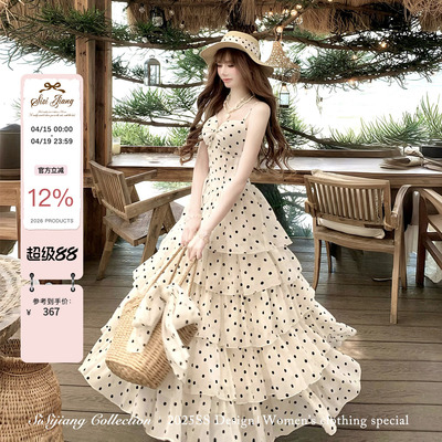 SISI JIANG“罗马假日”法式度假温柔波点收腰显瘦时尚吊带连衣裙