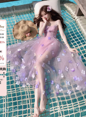 SISI JIANG“花间拾梦紫色”法式浪漫立体花朵气质时尚吊带连衣裙