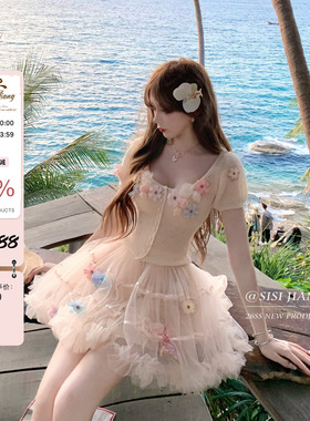 SISI JIANG“花梦芭蕾”甜梦纯欲温柔风方领针织上衣花朵蓬蓬裙