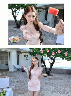 SISI JIANG