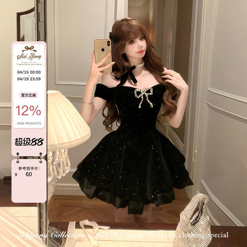 SISI JIANG“璀璨千金”法式高级感黑色气质丝绒蓬蓬裙优雅连衣裙