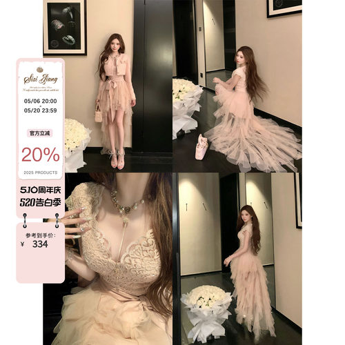 SISI JIANG