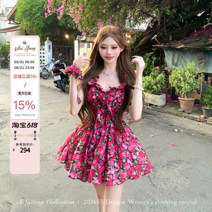 SISI JIANG