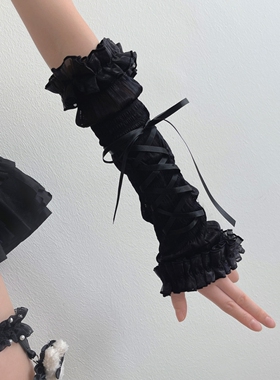 黑色手袖洛丽塔芭蕾风绑带手袖少女可爱蕾丝花边护臂jk服装配件潮