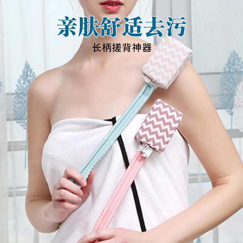 自己搓澡神器洗澡刷子后背不求人搓灰泥女沐浴擦背长柄东北搓澡巾