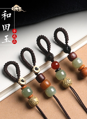 防丢手工编织绳钥匙扣半成品挂绳配件手机链绳钥匙链diy挂件编绳