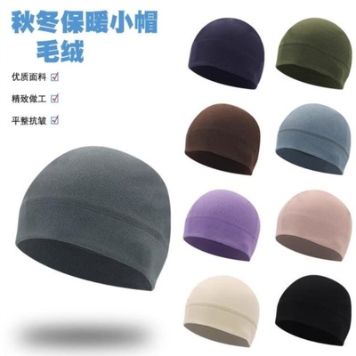 头盔内胆帽手术后专用帽子女冬男化疗光头帽保暖户外骑行防寒帽子