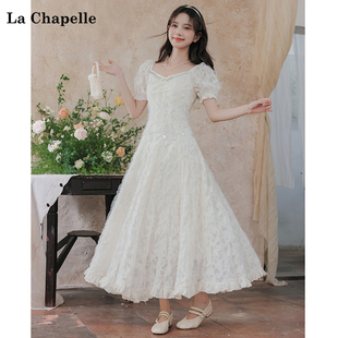 LaChapelle钻光白雀重工高级感生日派显瘦宴会礼服裙女 拉夏贝尔