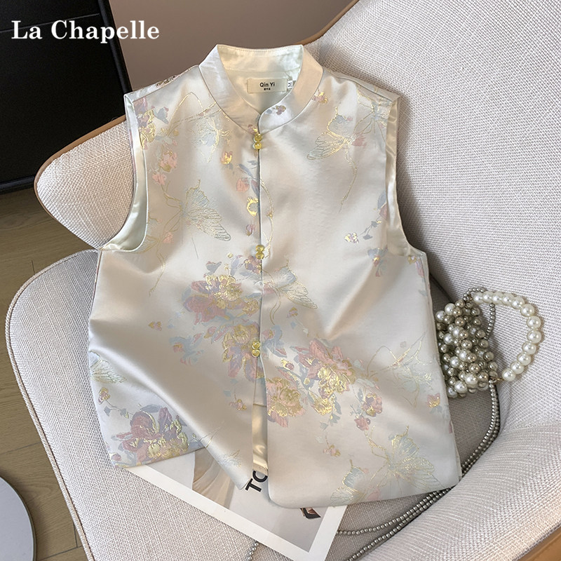 拉夏贝尔/La Chapelle2025年夏季国风立领织金刺绣马甲汉服上衣女