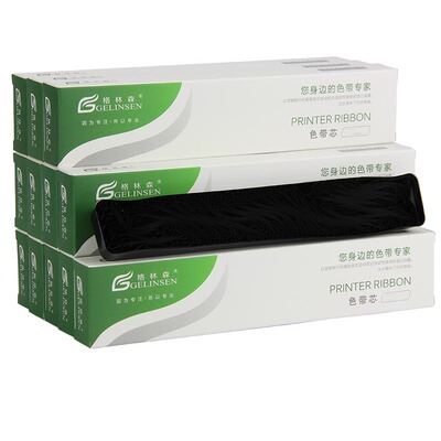 适用LQ680KII爱普生色带芯