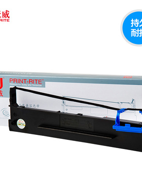 天威适用爱信诺Aisino80A-3色带架航天信息SK820 TY820 TY1800 SK820II打印机得力630得实AR300 GI300k色带架