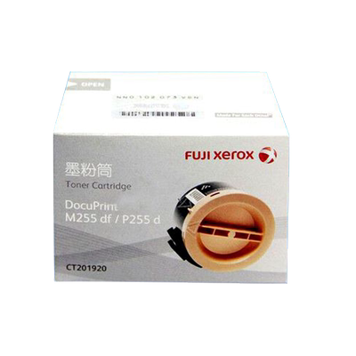 原装富士施乐255原装粉盒