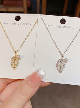 轻奢时尚设计感微镶锆石叶子吊坠项链个性百搭锁骨链配饰