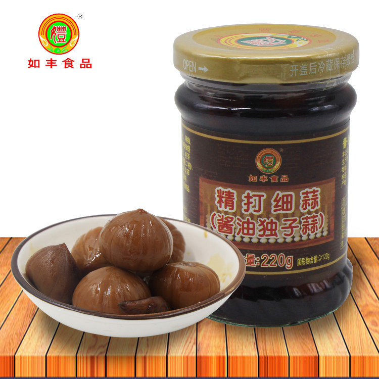 增城特产如丰精打细蒜220g酱油独子蒜酱香浓郁蒜味十足包邮_虎窝淘