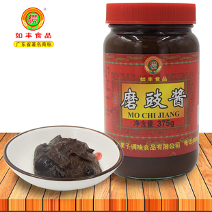 增城特产如丰食品磨豉酱375g拌饭调味酱包邮