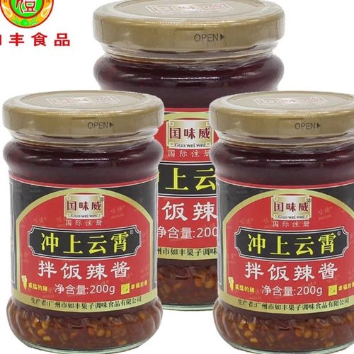 佐餐瓶装增城辣椒酱国味威
