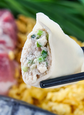 H胶东特色鲅鱼水饺马鲛鱼饺子海鲜馅水饺精装托盘装420克*5包