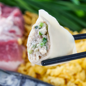 胶东特色鲅鱼水饺420g*5包海鲜馅精装托盘装